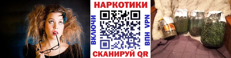 Продажа наркотиков Дубовка ГАШИШ  Галлюциногенные грибы  КОКАИН  Мефедрон  Каннабис  СК 