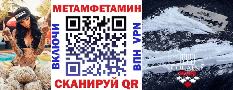ОМГ ОМГ зеркало Дубовка АМФЕТАМИН Розовый