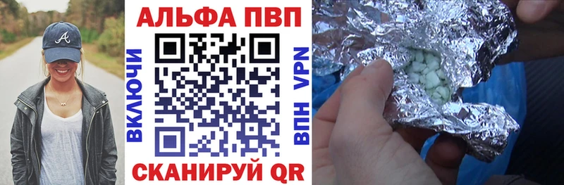 А ПВП VHQ  блэк спрут   Дубовка 