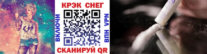 COCAIN 97%  наркошоп  Дубовка 