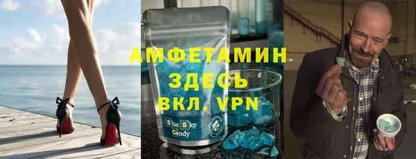 mix Горно-Алтайск