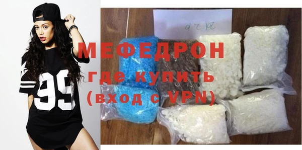mix Горно-Алтайск