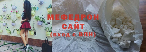 apvp Гусев