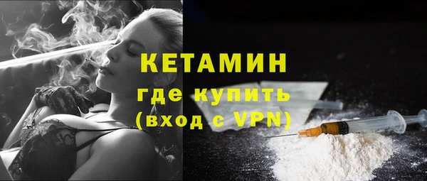 герыч Горнозаводск