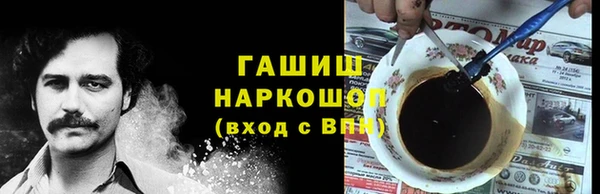 mix Горно-Алтайск