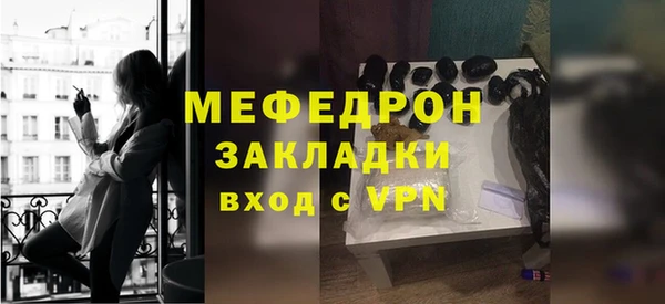дурь Ветлуга