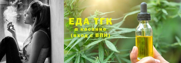 mix Горно-Алтайск