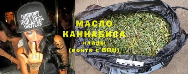 mix Горно-Алтайск
