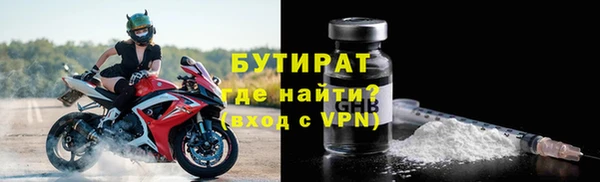 mix Горно-Алтайск