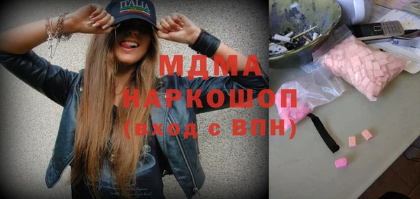 МДПВ Весьегонск