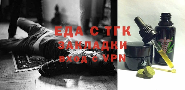 apvp Гусев