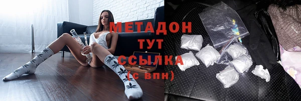 apvp Гусев
